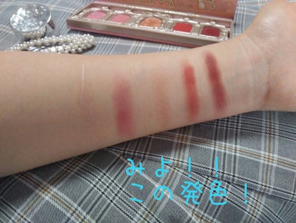 ユニコーンシリーズ アイシャドウパレット/FlowerKnows/アイシャドウパレットを使ったクチコミ(4枚目)