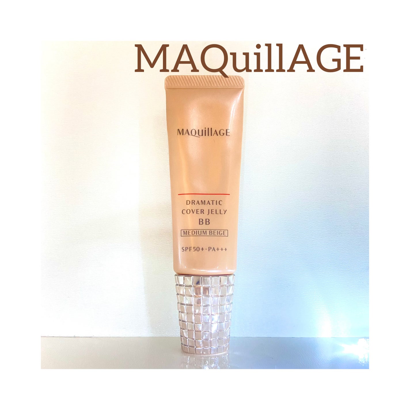 ドラマティック カバージェリー BB /マキアージュ/BBクリームを使ったクチコミ(1枚目)