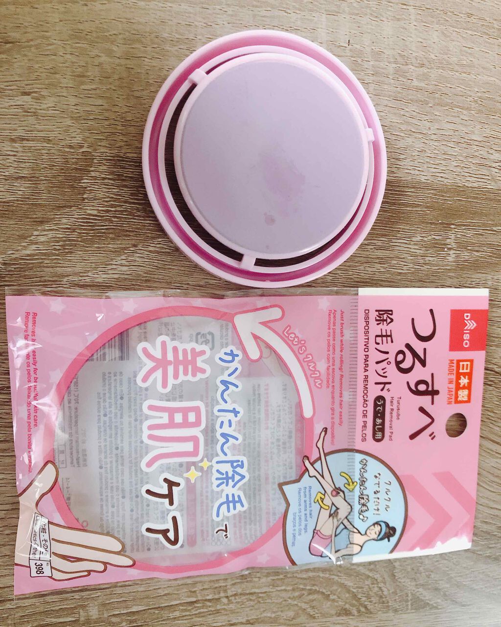 つるすべ除毛パッド/DAISO/ムダ毛ケアを使ったクチコミ(1枚目)