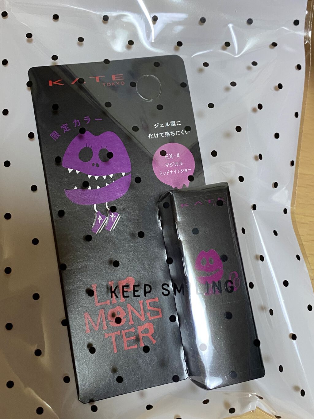 ケイト リップモンスター/KATE/口紅を使ったクチコミ（1枚目）