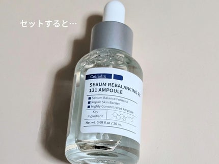 131 ポア クリアリング セラム/Celladix/美容液を使ったクチコミ(2枚目)