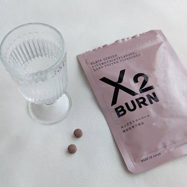 X2 BURN（エックストゥー バーン）/Ｘ(エックス)/健康サプリメントを使ったクチコミ（2枚目）