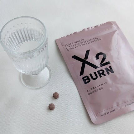 X2 BURN(エックストゥー バーン)/X(エックス)/健康サプリメントを使ったクチコミ(2枚目)