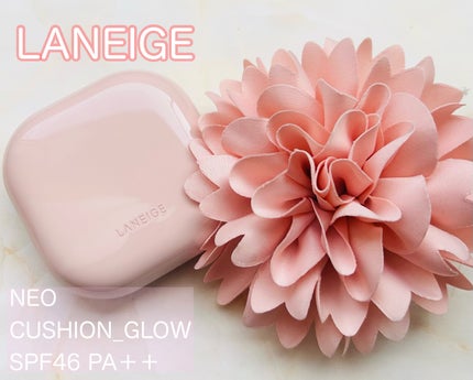 ネオクッション グロウ/LANEIGE/クッションファンデーションを使ったクチコミ(1枚目)