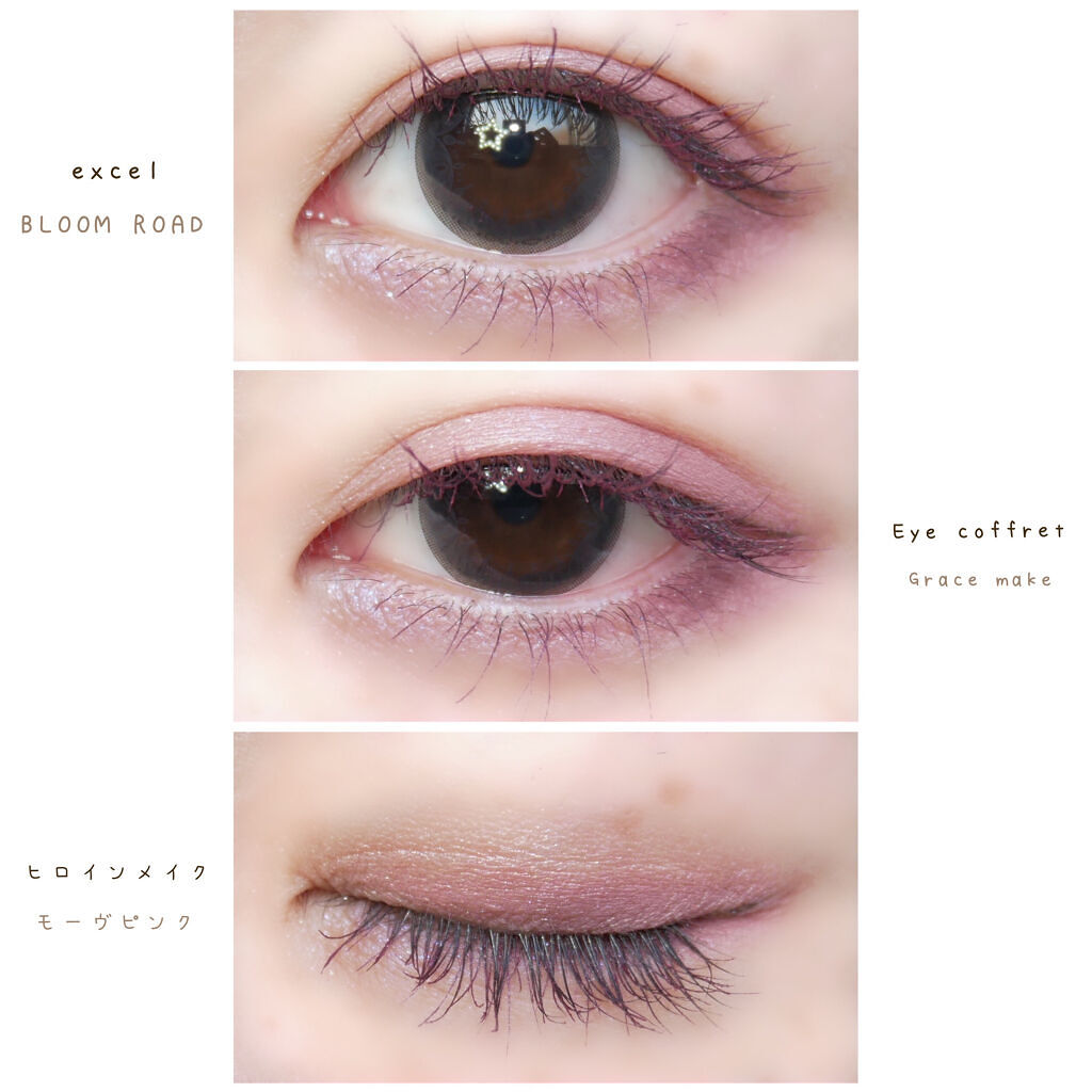 アイコフレ ワンデー UV M/シード/ワンデー（１DAY）カラコンを使ったクチコミ（1枚目）