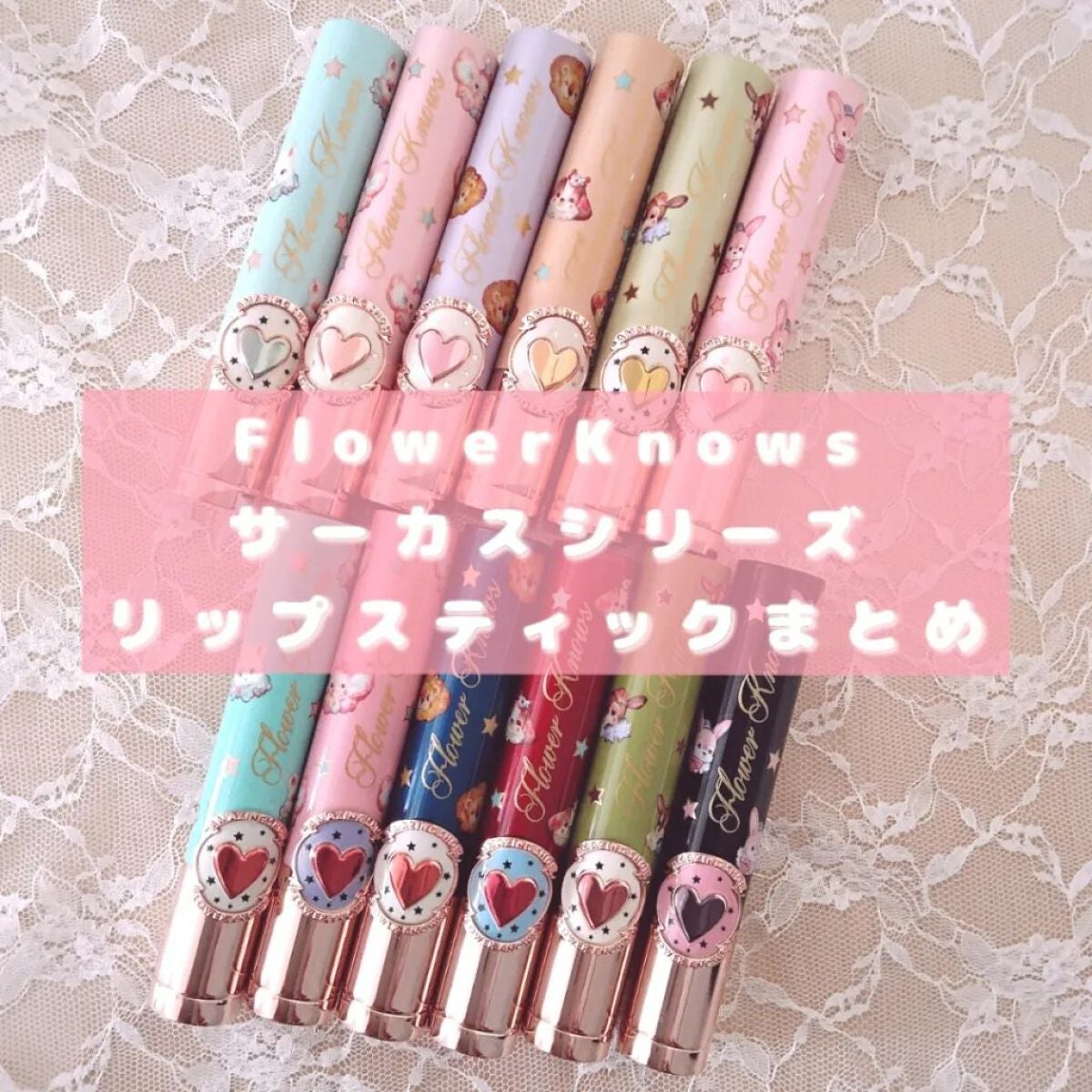 オペラ マイラッシュ アドバンスト/OPERA/マスカラを使ったクチコミ(2枚目)