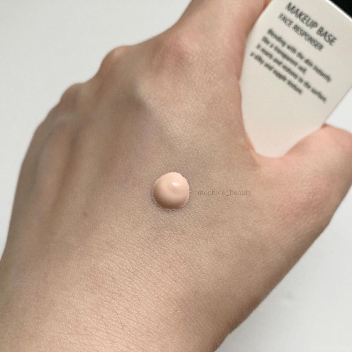 メイクアップベース フェイスレスポンサー/ブリリアージュ/化粧下地を使ったクチコミ（2枚目）