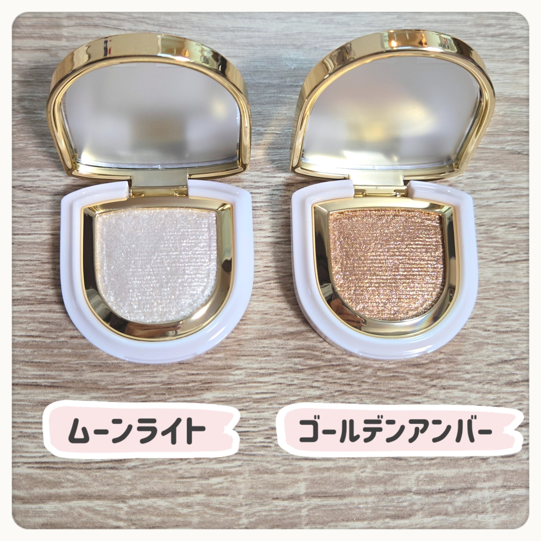 PERFECT DIARY PERFECT DIARY (パーフェクトダイアリー)オートクチュール「タッチ」シングルアイシャドウのクチコミ「ダイアモンドのような輝きの単色アイシャドウ\🩷/


⋆ 。゜☁︎ 。⋆ 。゜☾゜。⋆


 .....」（2枚目）