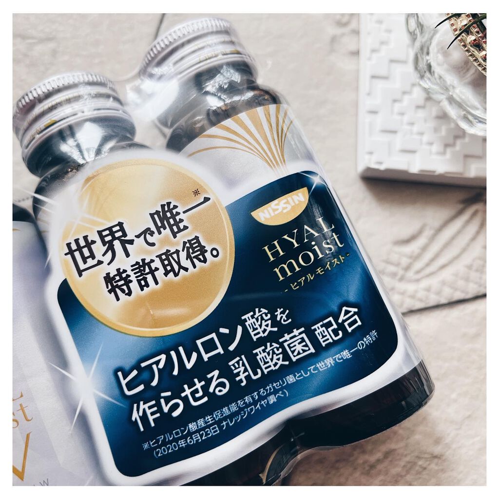 ヒアルモイスト W/日清食品/美容ドリンクを使ったクチコミ(8枚目)