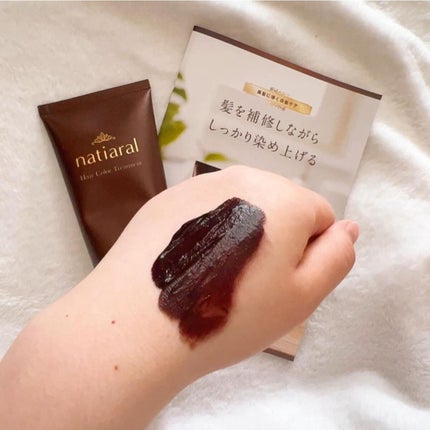 ヘアーカラートリートメント ナティアラル/ナティアラル/ヘアカラーを使ったクチコミ(6枚目)