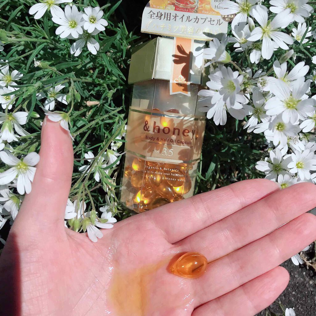 ボディ&ヘア オイルカプセル 3.5/&honey/ヘアオイルを使ったクチコミ(2枚目)