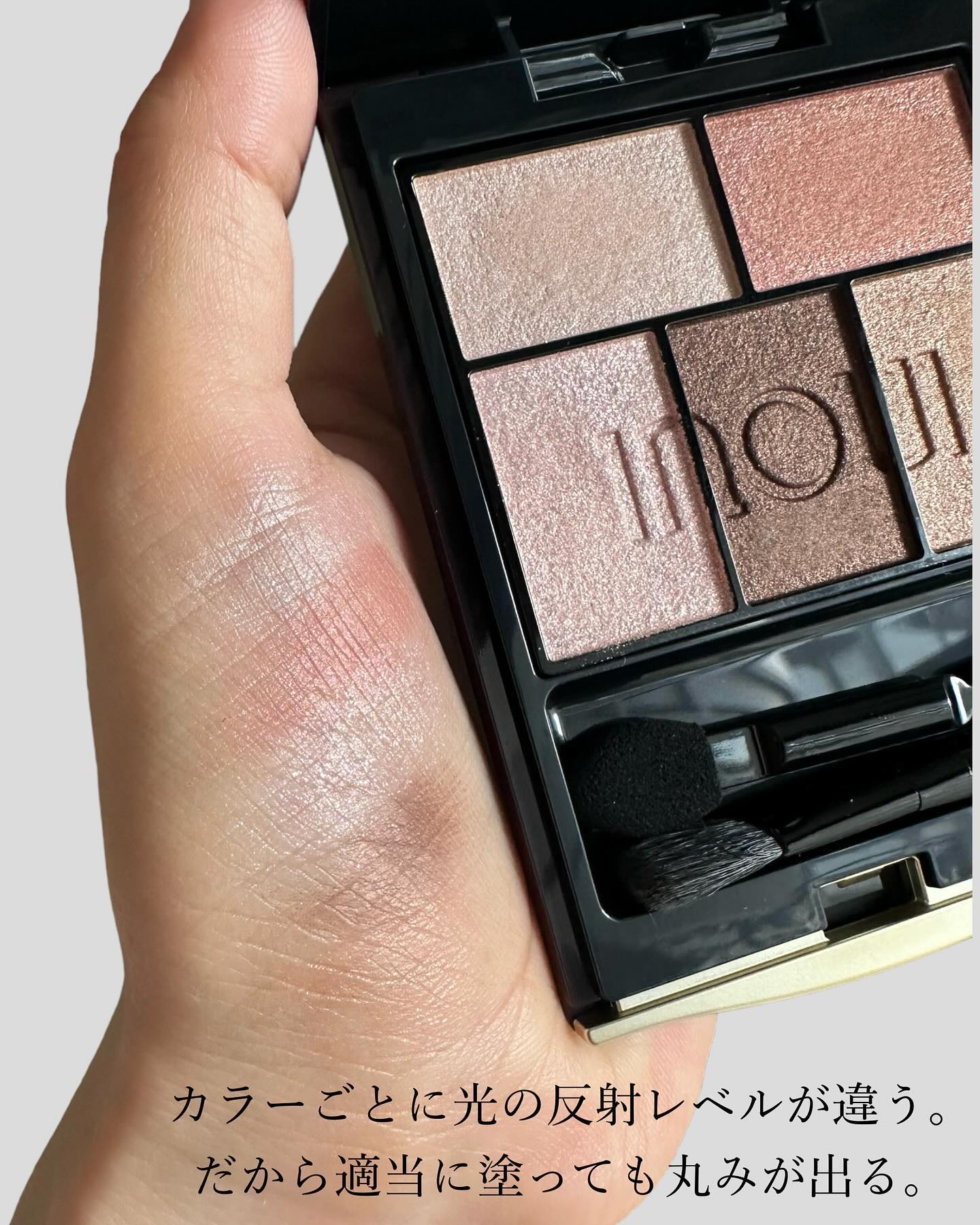 【激レア】SHISEIDOインウイ アイズ11 ツヤ肌 早い者勝ち　コレクター 激レアSHISEIDOインウイ アイズ11 ツヤ肌 早い者勝ち　コレクター