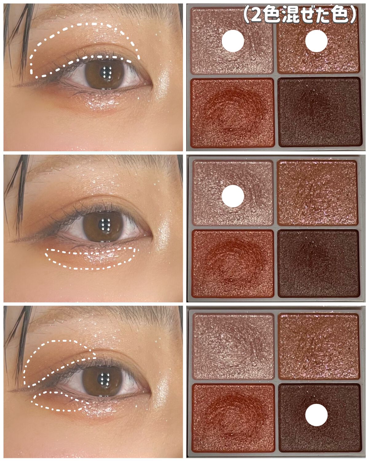 アピュー ジューシーパン ジェリーチーク/A’pieu/ジェル・クリームチークを使ったクチコミ（2枚目）