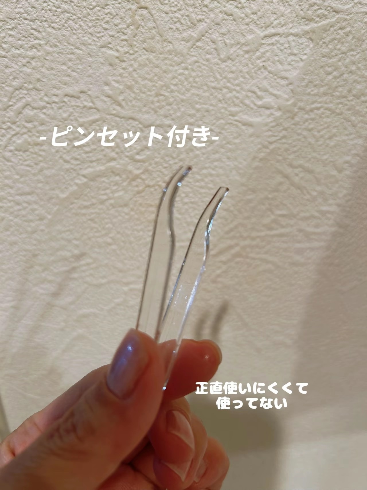 ウテナ オーマイイージー デイリーポイントケアパッド MO　のクチコミ「オーマイイージー デイリーポイントケアパッドMO
 バクチオールGL ナイアシンアミドGL コ.....」（2枚目）