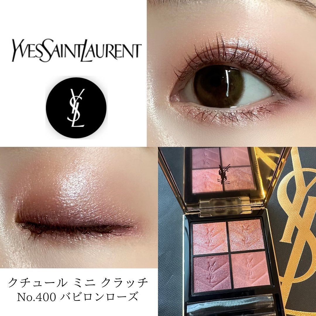 YSL アイシャドウ クチュール ミニ クラッチ 400 バビロンローズ