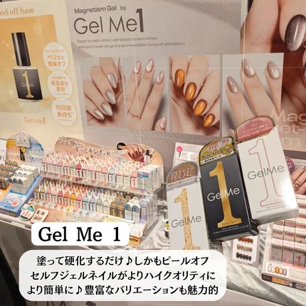 ぽ_ん on LIPS 「ロフトベストコスメ2024プレス展示会に行ってきました♪ ..」(7枚目)