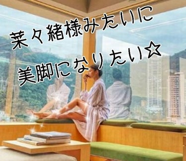 皆さんこんにちは〜
最近男子から（たま〜に女子にも）
「お前、男だろ」
と言われる剛田です☻
ちなみにそいつらに腹パンくらしてやろうかと思いました♡


はい、ちょっと最初が長くなってきましたが、
今回