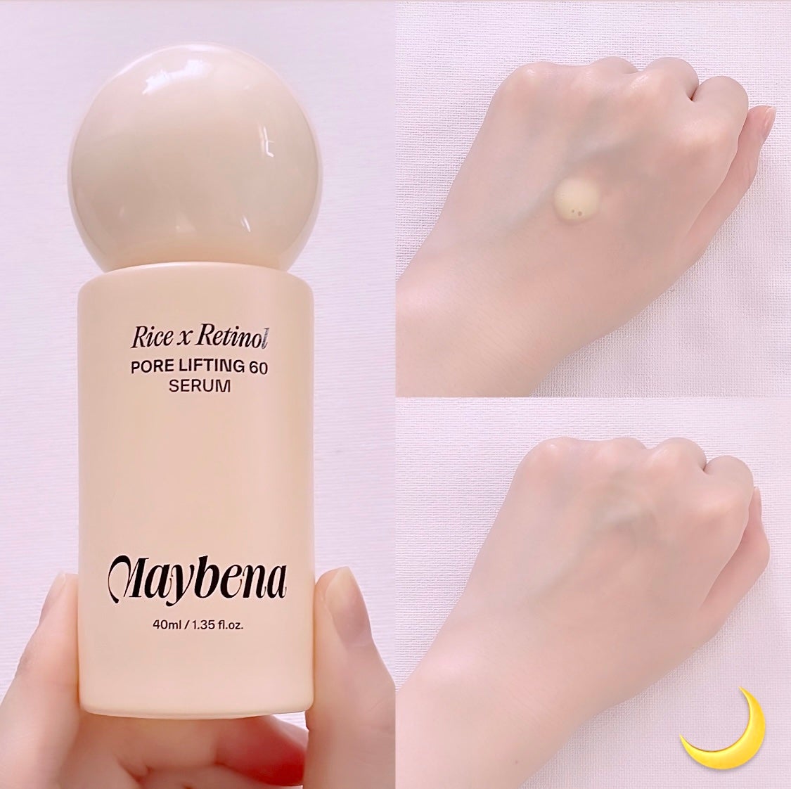 ライスX グルタチオン メラケアー60 ウォーターインセラム/MAYBENA/美容液を使ったクチコミ(4枚目)