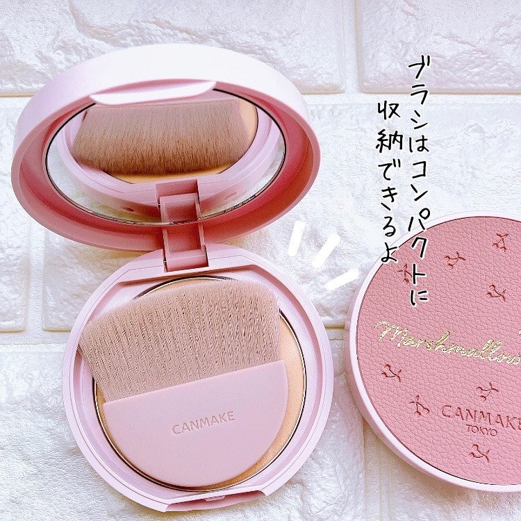 マシュマロフィニッシュパウダー/キャンメイク/プレストパウダーを使ったクチコミ(9枚目)