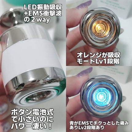 ポアセラショットエクソソームスピキュールセラム& ミニマイザー美顔/MEDITHERAPY/美容液を使ったクチコミ(4枚目)