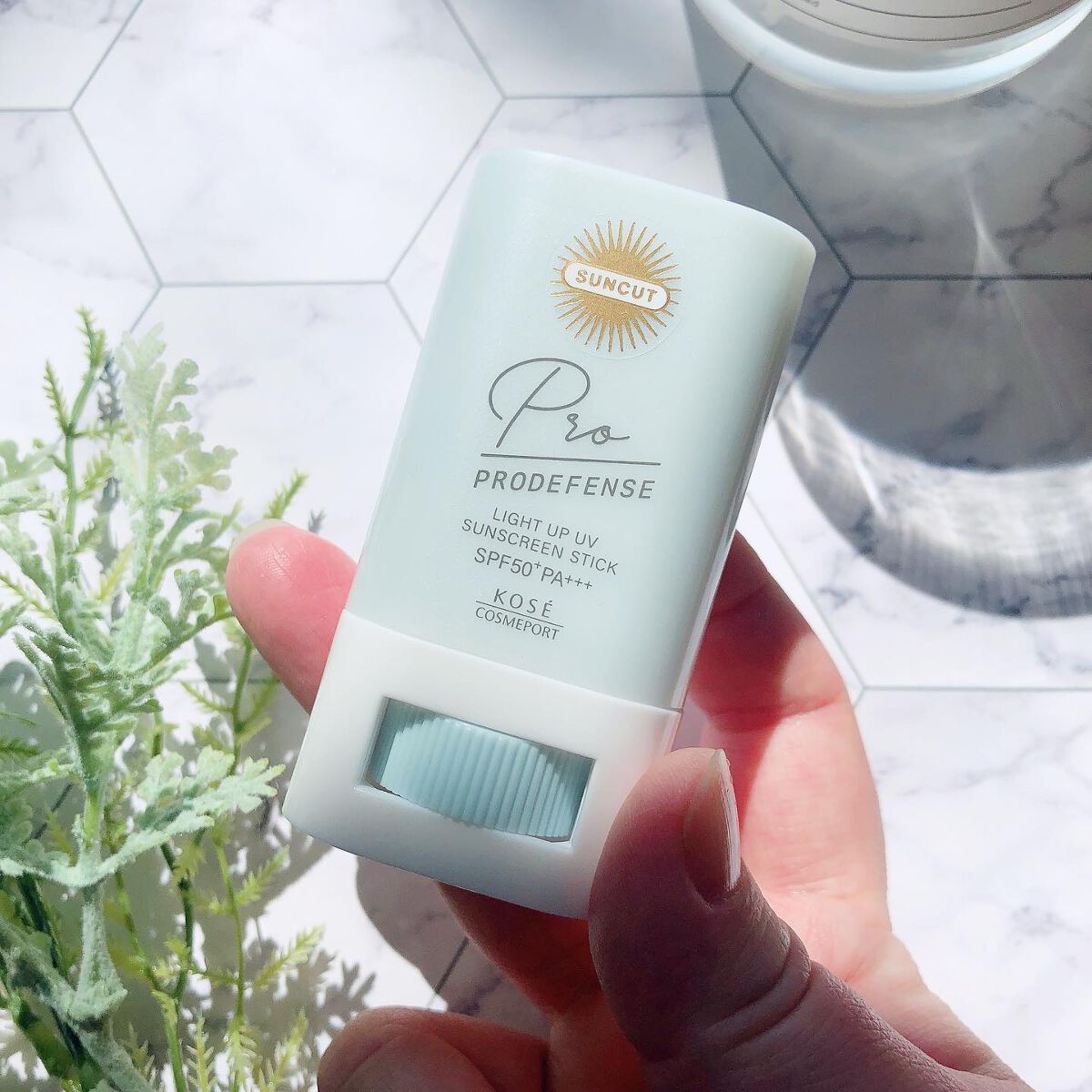 新品未使用⭐︎サンカット　プロディフェンス22点セット　日焼け止め　アネッサアリー 世界初！（※1）新技術を搭載した日焼け止め「サンカット® プロ