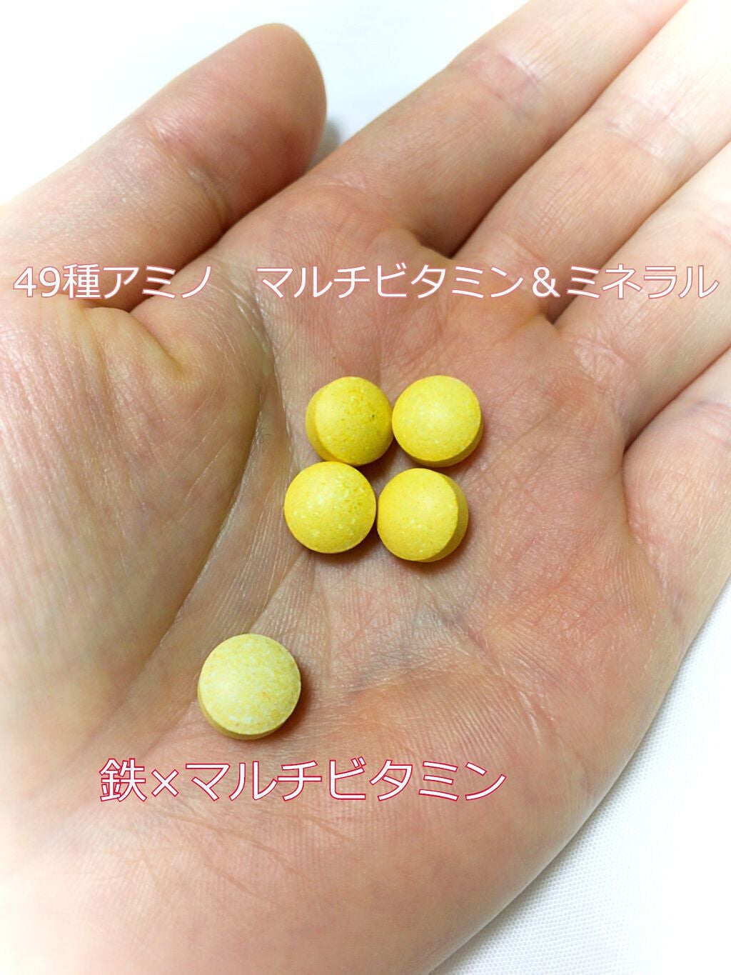 ストロング39 アミノ マルチビタミン&ミネラル/Dear-Natura (ディアナチュラ)/健康サプリメントを使ったクチコミ(2枚目)