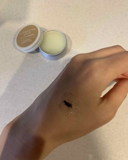 スチームクリーム クレンジングバーム/STEAMCREAM/クレンジングバームを使ったクチコミ(1枚目)