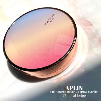 ピンクティーツリーカバークッション/APLIN/クッションファンデーションを使ったクチコミ(2枚目)
