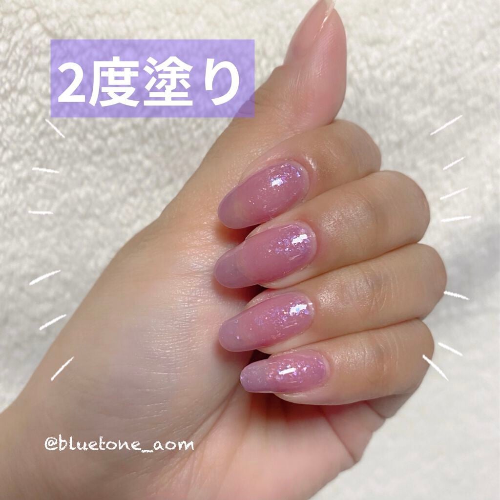 フレンドネイル(リニューアル品)	/DAISO/マニキュアを使ったクチコミ(5枚目)