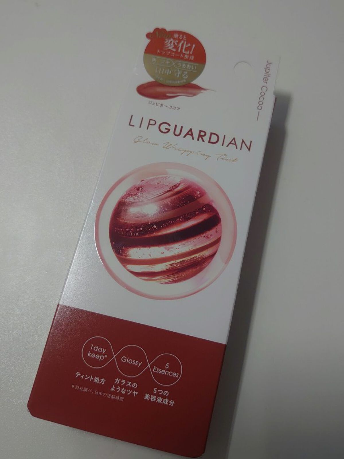 グロウラッピングティント 02 ジュピターココア/LIPGUARDIAN/リップティントを使ったクチコミ（1枚目）