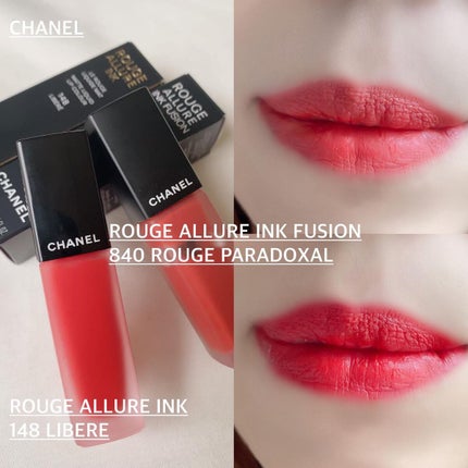 ルージュ アリュール インク/CHANEL/口紅を使ったクチコミ(1枚目)