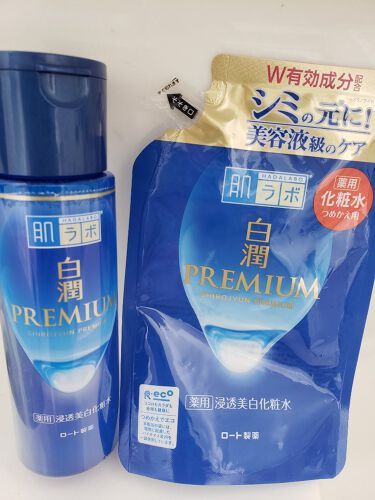 シアバター洗顔 シャボン玉石けんを使った口コミ 肌ラボの白潤プレミアム化粧水を使いきった後 By ねこ 乾燥肌 40代前半 Lips