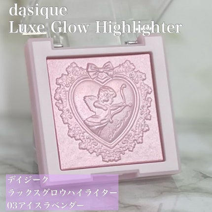 ラックスグロウハイライター/dasique/パウダーハイライトを使ったクチコミ(6枚目)