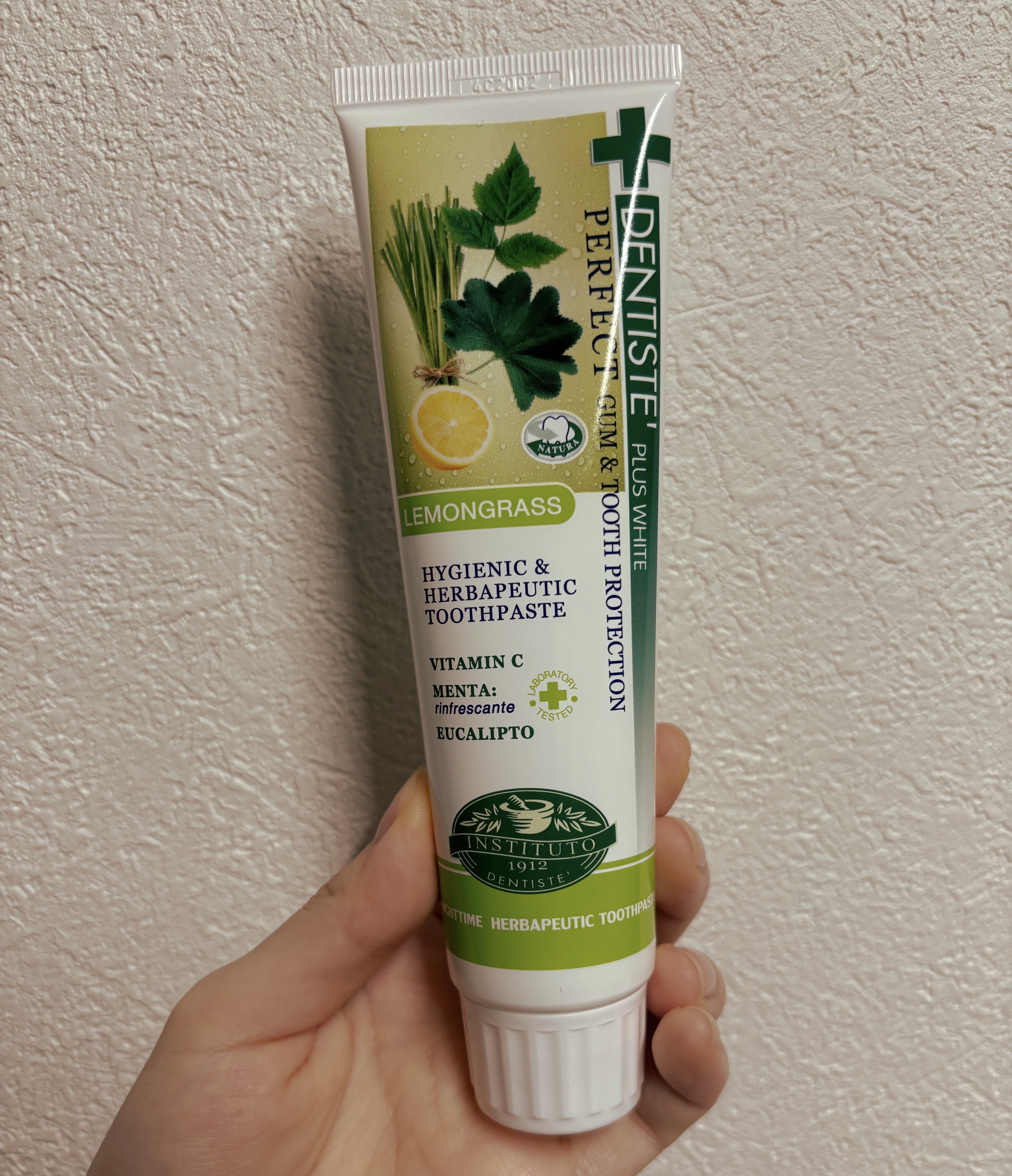 デンティス　チューブタイプ/デンティス/歯磨き粉を使ったクチコミ（1枚目）