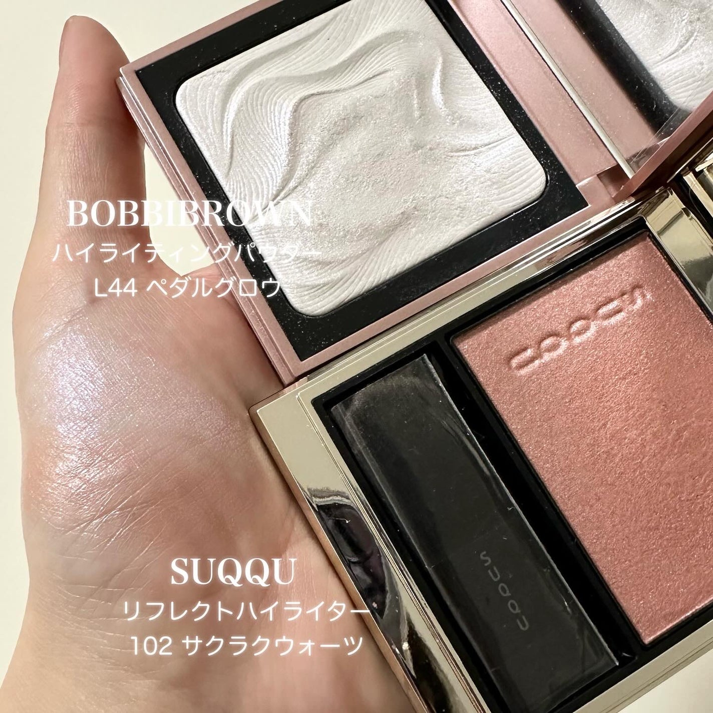 SUQQU アイ&フェイス コンパクト|SUQQUの口コミ - . #SUQQU #アイアンドフェイスコンパクト by N🤍(乾燥肌) | LIPS SUQQU アイ&フェイス コンパクト|SUQQUの口コミ - . #SUQQU #アイアンドフェイスコンパクト by N🤍(乾燥肌) | LIPS