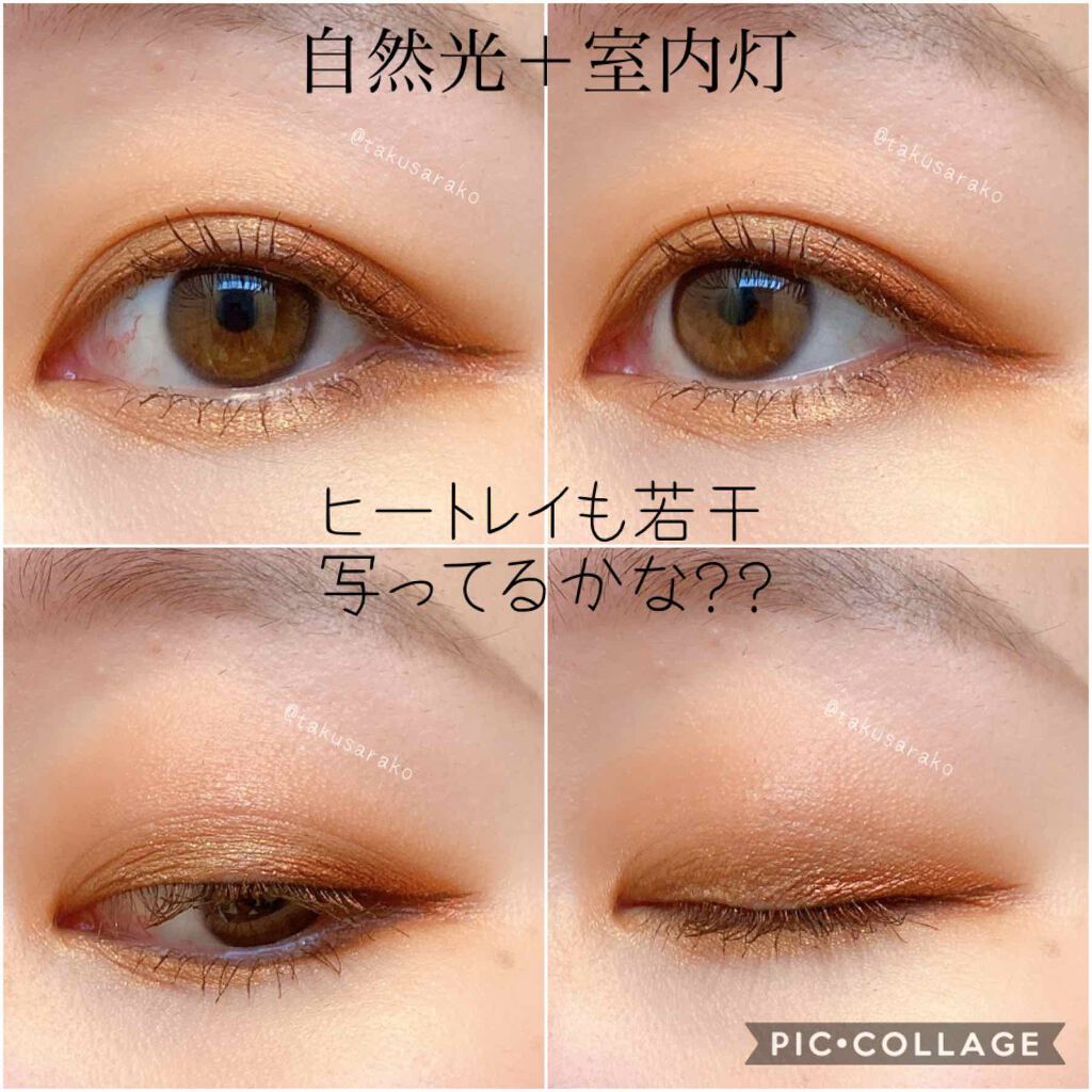 キャビアスティック アイカラー 2016 DESERT SAND/ローラ メルシエ/スティックアイシャドウを使ったクチコミ（3枚目）