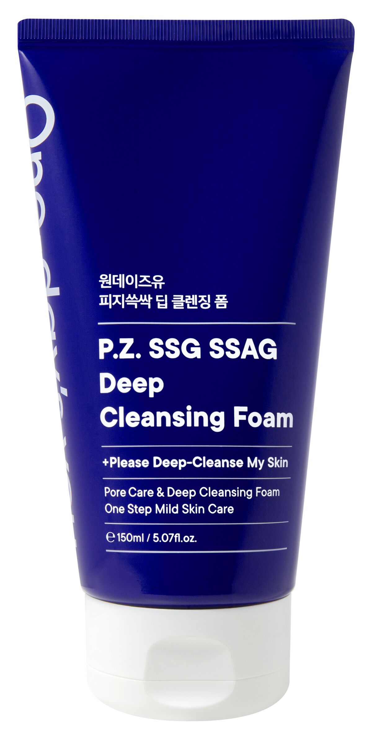 ディープクレンジングフォーム One-day's you