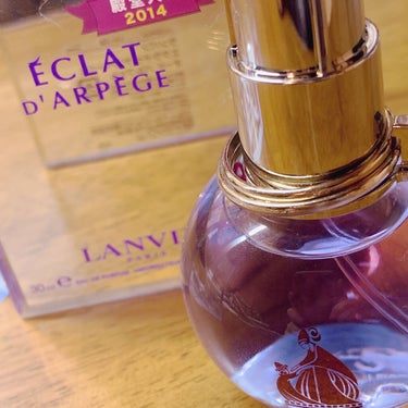 ランバン エクラ・ドゥ・アルページュ オード パルファム 50ml/LANVIN/香水(レディース)を使ったクチコミ（1枚目）