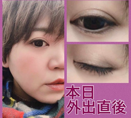 プレステージ ル フルイド タン ドゥ ローズ/Dior/リキッドファンデーションを使ったクチコミ(3枚目)