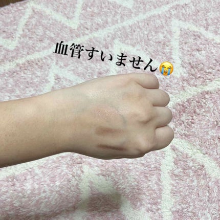 スキニーリッチシャドウ/excel/アイシャドウパレットを使ったクチコミ(3枚目)