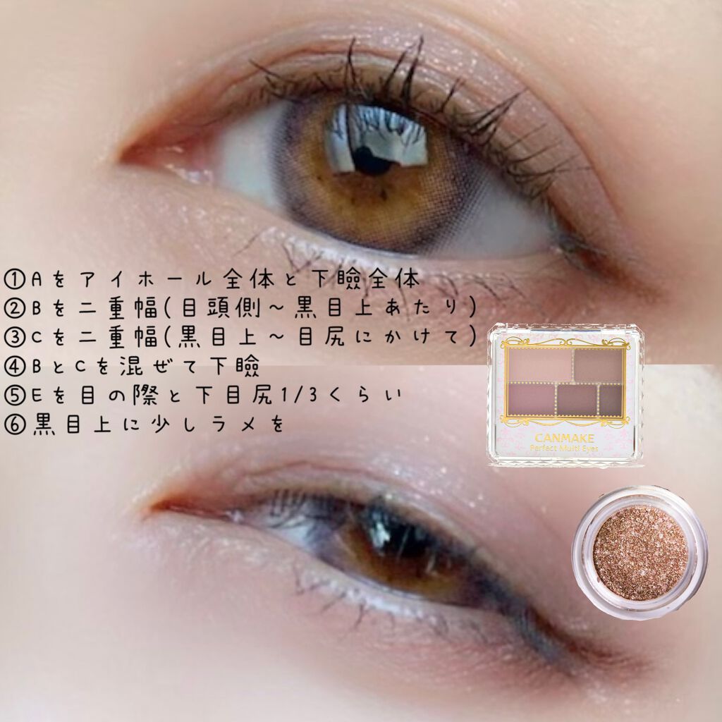 プリズムカラーピグメント 01 ベージュ×ライトピンク/Witch's Pouch/単色アイシャドウを使ったクチコミ（2枚目）