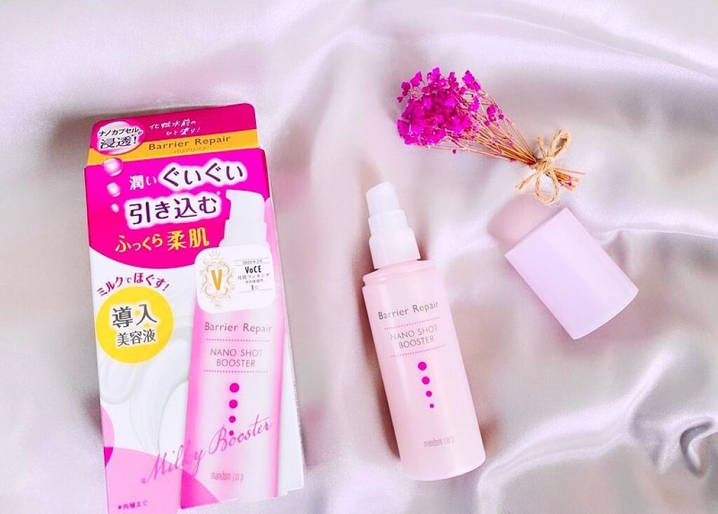 ナノショットブースター/バリアリペア/ブースター・導入液を使ったクチコミ(1枚目)
