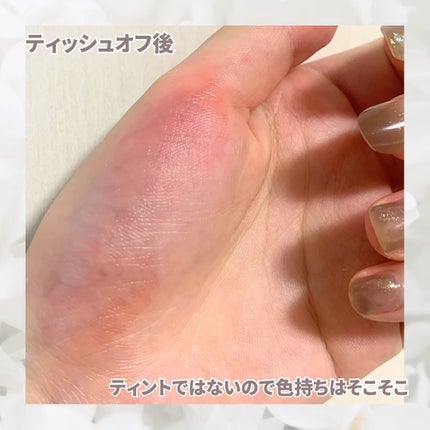 デュイジェルマキシグロス/wakemake/リップグロスを使ったクチコミ(5枚目)