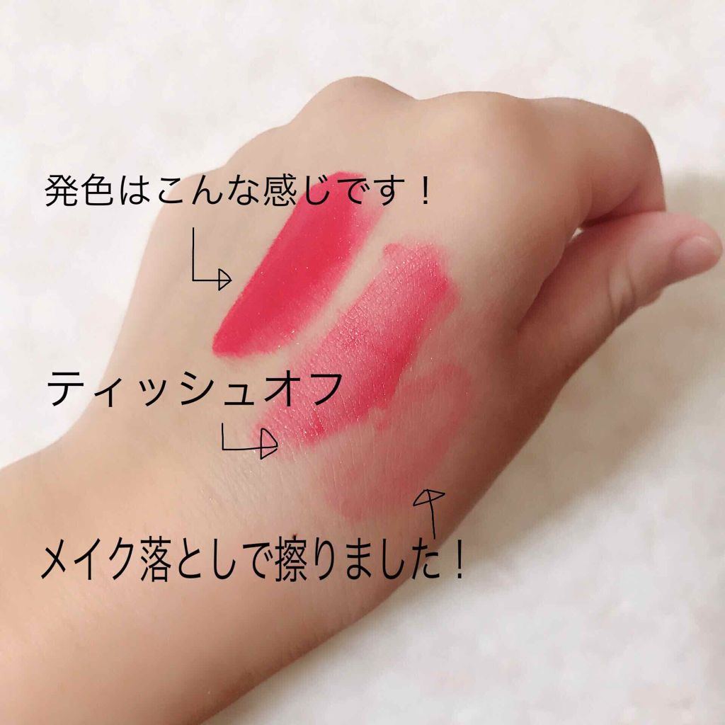 ビビッドクリーミーティント 1/innisfree/口紅を使ったクチコミ（2枚目）