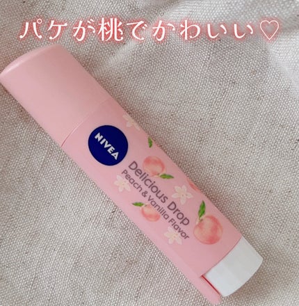ニベア フレーバーリップ デリシャスドロップ ピーチの香り/ニベア/リップクリームを使ったクチコミ(2枚目)
