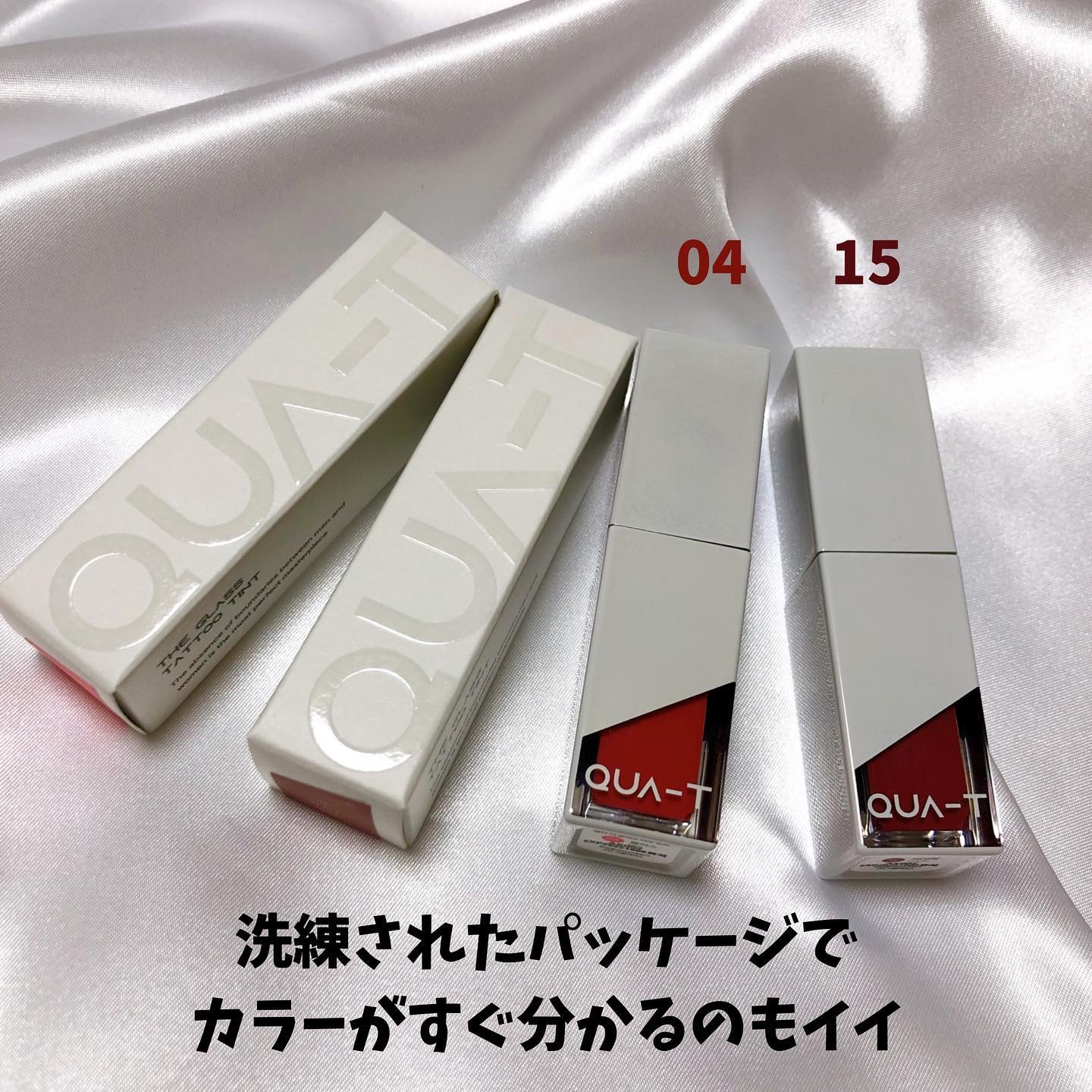 ザグラスタトゥーティント/QUA-T/リップティントを使ったクチコミ（2枚目）