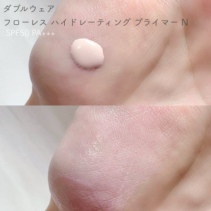 ダブル ウェア ステイ イン プレイス メークアップ /ESTEE LAUDER/リキッドファンデーションを使ったクチコミ(4枚目)