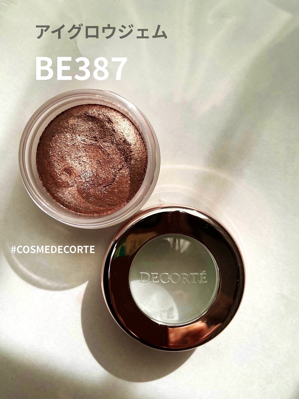 M·A·C プレップ プライム 24 アワー エクステンド アイ ベース/M・A・C/アイシャドウベースを使ったクチコミ（1枚目）