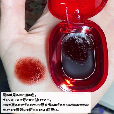 Ameli PLAT LIPSのクチコミ「〘 闇メイドリップ 〙



肌が白く見える血の色リップ。


さっき血飲んできたみたいなまさ.....」（3枚目）