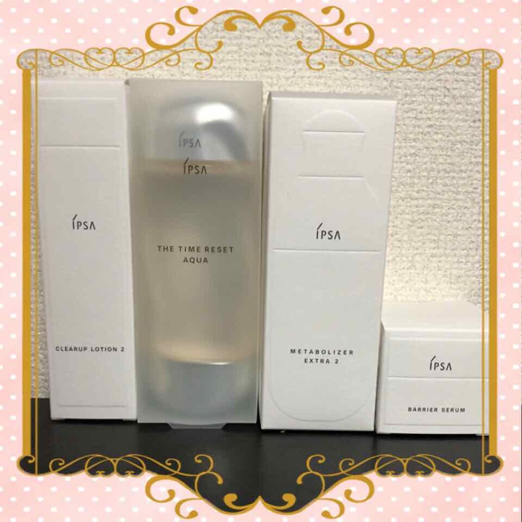 ザ・タイムR アクア/IPSA/化粧水を使ったクチコミ(1枚目)